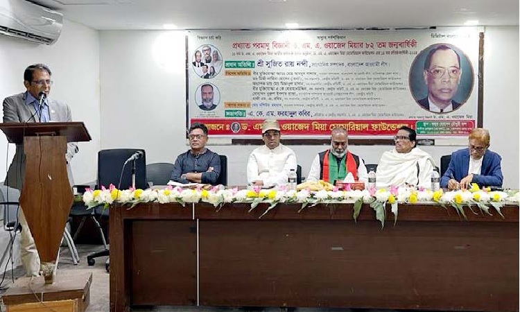 ৩ গুণীজন পেলেন ওয়াজেদ মিয়া স্বর্ণপদক