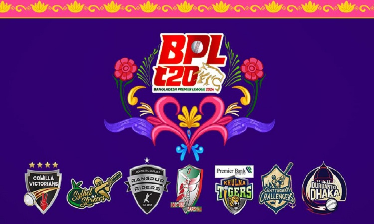 বিপিএলের প্লে অফ সূচিতে পরিবর্তন আসছে