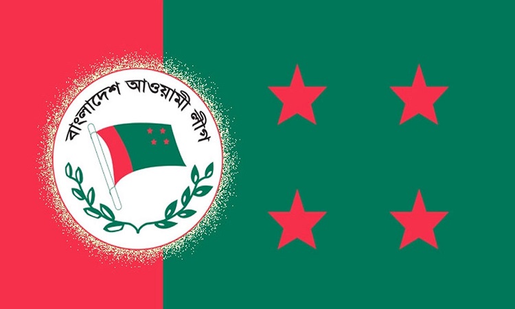 আগামীকাল ঢাকা দক্ষিণ আওয়ামী লীগের জরুরি বর্ধিত সভা