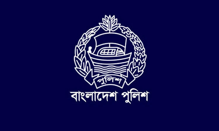 পুলিশের অতিরিক্ত মহাপরিদর্শক হলেন ১৪ কর্মকর্তা