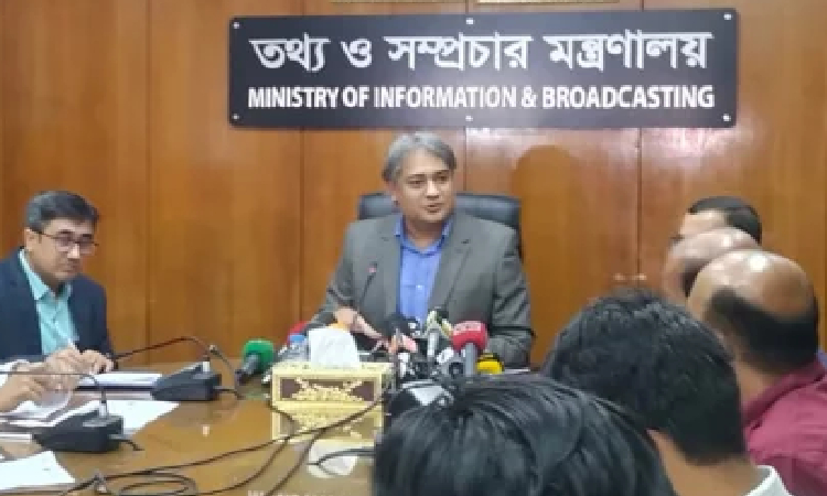 বাংলাদেশ নিয়ে আরএসএফের র‍্যাংকিং বাস্তবতা বহির্ভূত: তথ্য প্রতিমন্ত্রী
