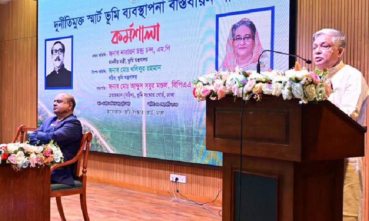 ভূমিসেবায় গতি আনতে ১০০ দিনের কর্মসূচি নেওয়া হচ্ছে: ভূমিমন্ত্রী