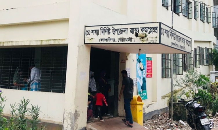 খতনার সময় শিশুর অতিরিক্ত রক্তক্ষরণ, পালালেন ২ চিকিৎসক