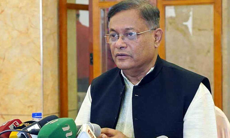 বিএনপির ভুলে তাদের দলটা 'ধপাস' করে পড়ে গেছে: পররাষ্ট্রমন্ত্রী