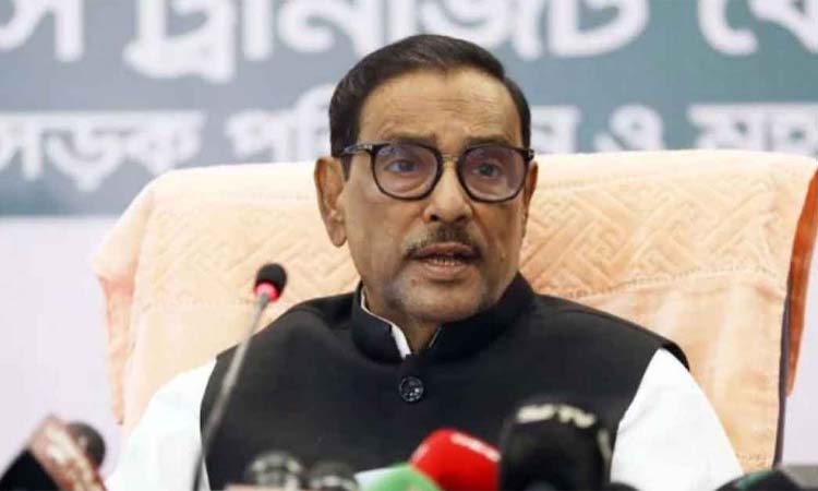 দেশের গণতন্ত্র ও নির্বাচনের প্রতি বিএনপির আস্থা নেই: কাদের