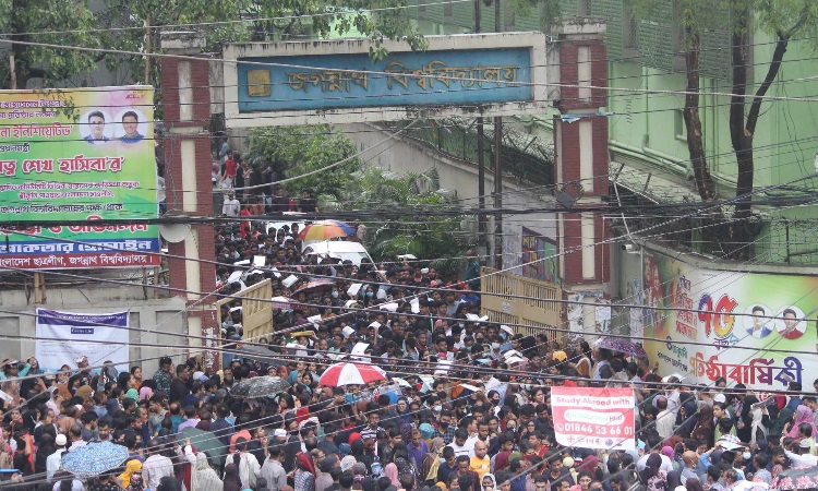 গুচ্ছ ভর্তি পরীক্ষার প্রবেশপত্র সংগ্রহের শেষ দিন