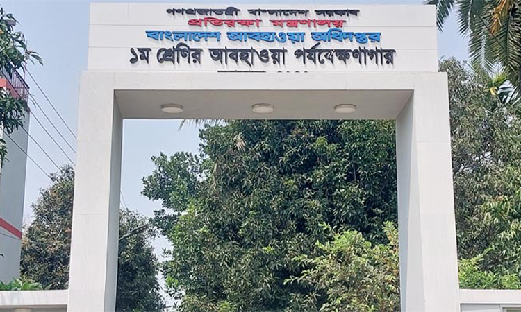 চুয়াডাঙ্গার তাপমাত্রা আজও ৪৩ ডিগ্রি ছুঁইছুঁই