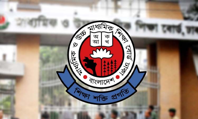এসএসসির খাতা চ্যালেঞ্জ আবেদন শুরু সোমবার