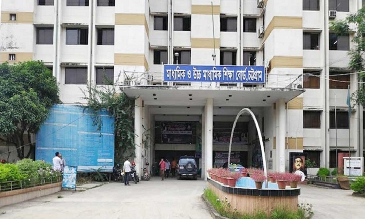 চট্টগ্রামে বেড়েছে পাসের হার, কমেছে জিপিএ-৫