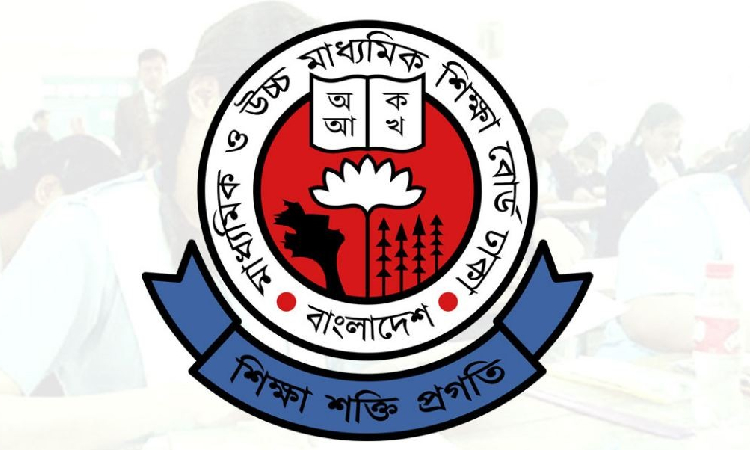 এইচএসসির ফরম পূরণের সময় বাড়ল আরেক দফা