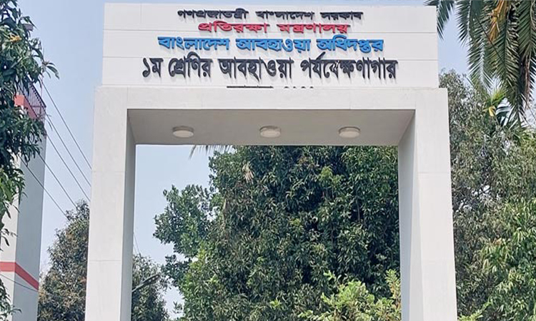 চুয়াডাঙ্গায় আবারও শুরু হয়েছে মৃদু তাপপ্রবাহ