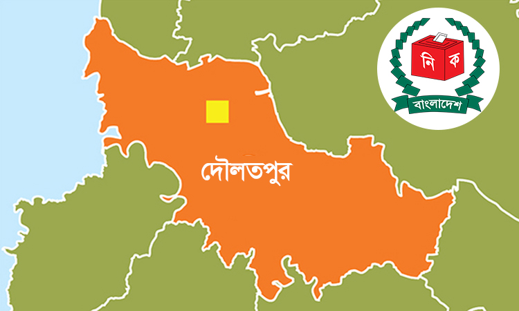 দৌলতপুরে নিরুত্তাপ নির্বাচনি প্রচারণা!