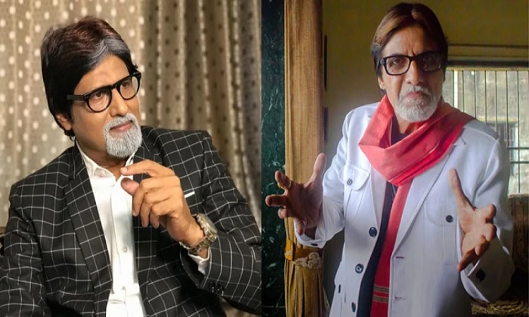 ‘ডুপ্লিকেট’ অমিতাভ বচ্চন আর নেই