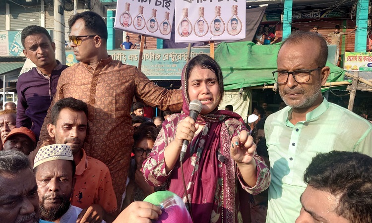বাবার লাশের একটা টুকরো হলেও ছুঁয়ে দেখতে চাই: ডরিন