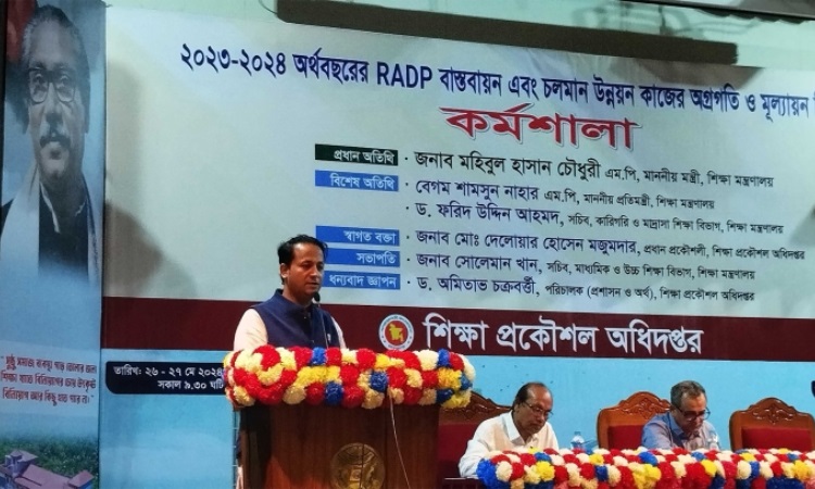 দুর্যোগপ্রবণ এলাকায় শিক্ষাপ্রতিষ্ঠান বন্ধ: শিক্ষামন্ত্রী