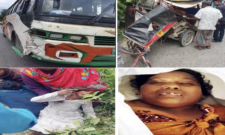 মহেশপুরে বাস-ইজিবাইক সংঘর্ষে নিহত ১, আহত ৩