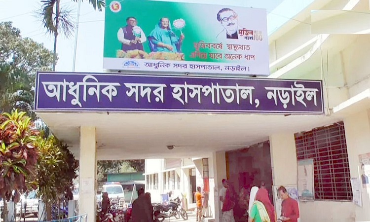 নড়াইলে মহাসড়কের পাশ থেকে বৃদ্ধের মরদেহ উদ্ধার