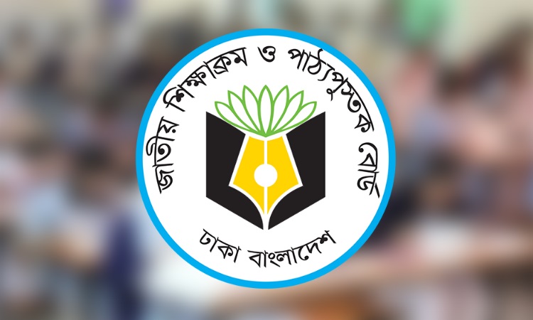 এসএসসি পরীক্ষায় ২ বিষয়ে ফেল করলেও ভর্তি হওয়া যাবে কলেজে