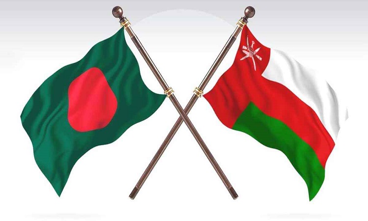 বাংলাদেশিদের জন্য ১২ ক্যাটাগরিতে ভিসা চালু করছে ওমান