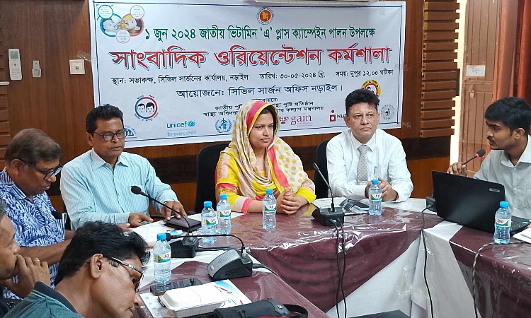 নড়াইলে ভিটামিন ‘এ’ প্লাস ক্যাম্পেইন অনুষ্ঠিত