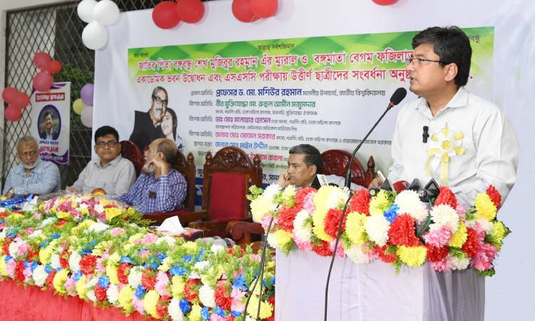 ফজিলাতুন্নেছা মুজিব অতিসরল জীবনযাপনের পথ বেছে নিয়েছিলেন: উপাচার্য
