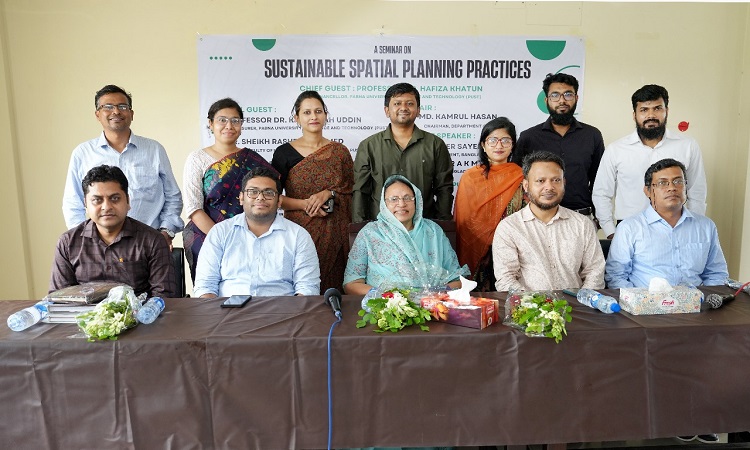 পাবিপ্রবিতে টেকসই পরিকল্পনা বিষয়ে সেমিনার অনুষ্ঠিত