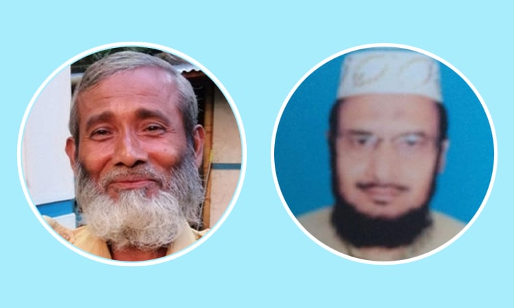 যশোরে পণ্য বোঝাই ট্রাকচাপায় অধ্যাপকসহ নিহত ২