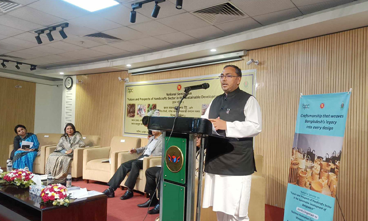 হস্তশিল্প রফতানিতে কাজ করছে সরকার: বাণিজ্য প্রতিমন্ত্রী