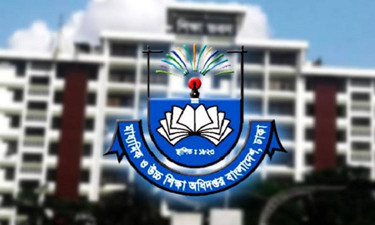 স্কুলকলেজ শিক্ষকদের মে মাসের এমপিওর চেক ছাড়