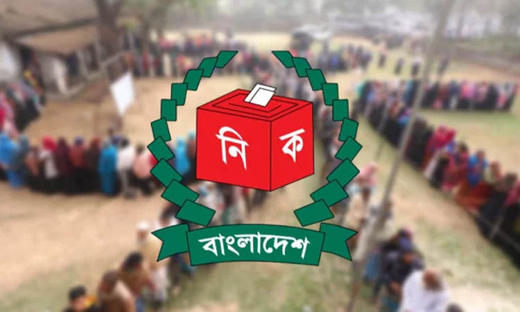 চতুর্থ ধাপে ৬০ উপজেলায় ভোটগ্রহণ চলছে