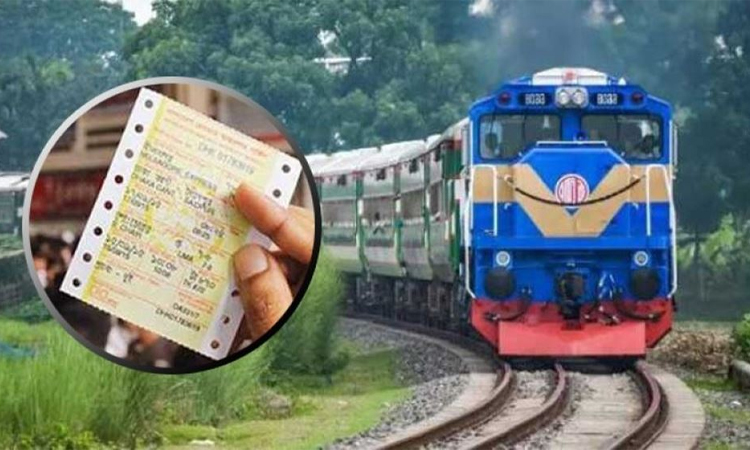ঈদযাত্রার চতুর্থ দিনে ট্রেনের অগ্রিম টিকিট বিক্রি শুরু