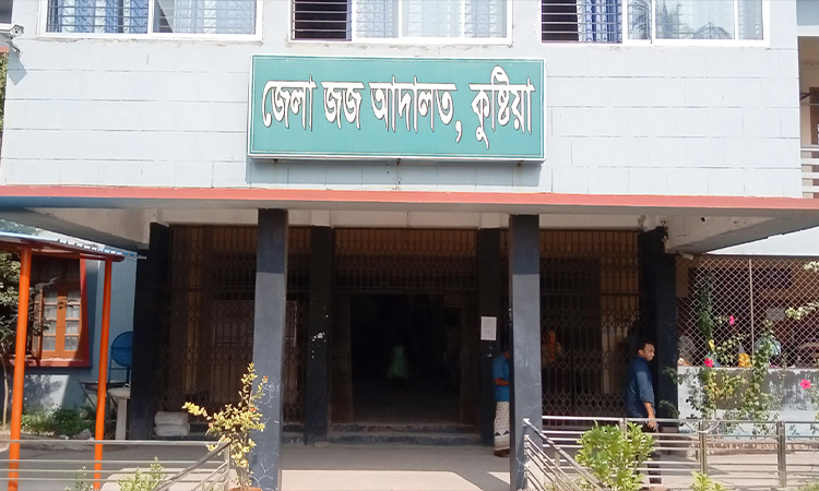 মা'কে হত্যার দায়ে সন্তানসহ ৩ জনের মৃত্যুদণ্ড