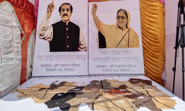 শস্য দানায় জাতির পিতা ও প্রধানমন্ত্রী