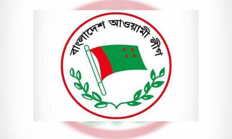 আওয়ামী লীগ নেতৃবৃন্দের সঙ্গে সহযোগী সংগঠনের যৌথসভা রবিবার