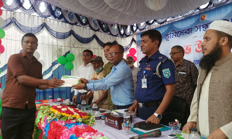 পঞ্চগড়ে ভূমি সেবা সপ্তাহ শুরু