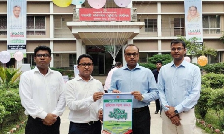 টাঙ্গাইলে ভূমি সেবা প্রত্যাশীদের অভিযোগ ও হয়রানি কমছে