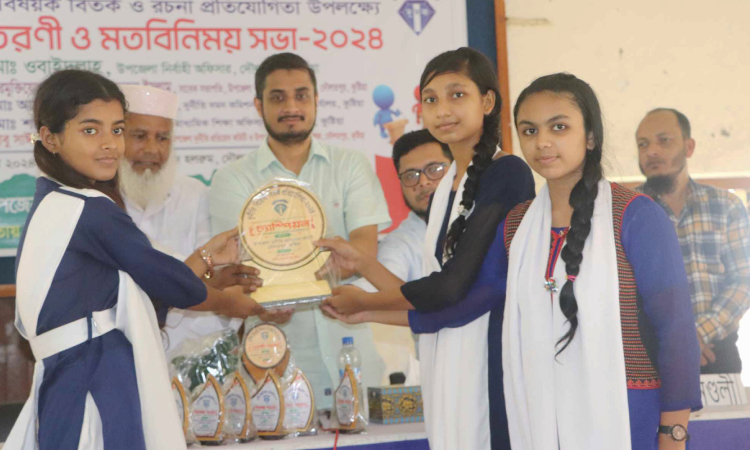 দৌলতপুরে দুর্নীতি প্রতিরোধ বিষয়ক বিতর্ক ও রচনা প্রতিযোগিতা অনুষ্ঠিত