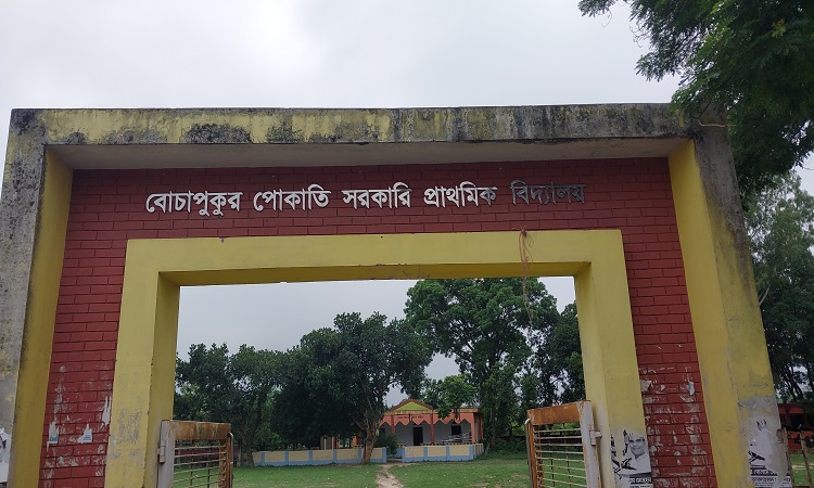 ঠাকুরগাঁওয়ে প্রধান শিক্ষকের বিরুদ্ধে দুদকে অনিয়ম ও অর্থ আত্মসাতের অভিযোগ