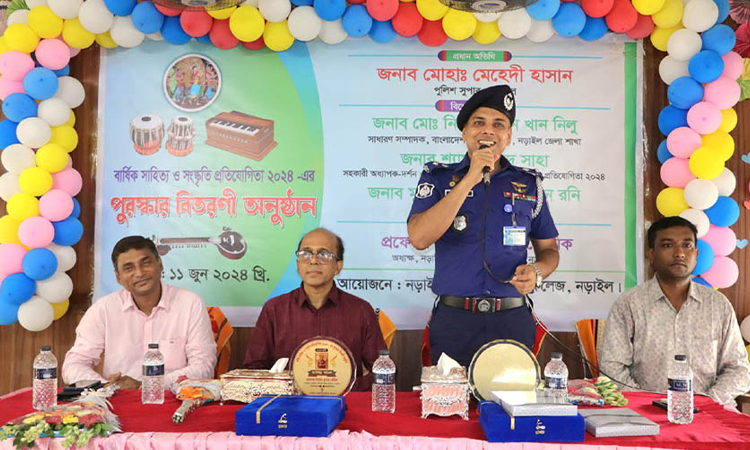 নড়াইল সরকারি মহিলা কলেজে সাংস্কৃতিক প্রতিযোগিতার পুরস্কার বিতরণ
