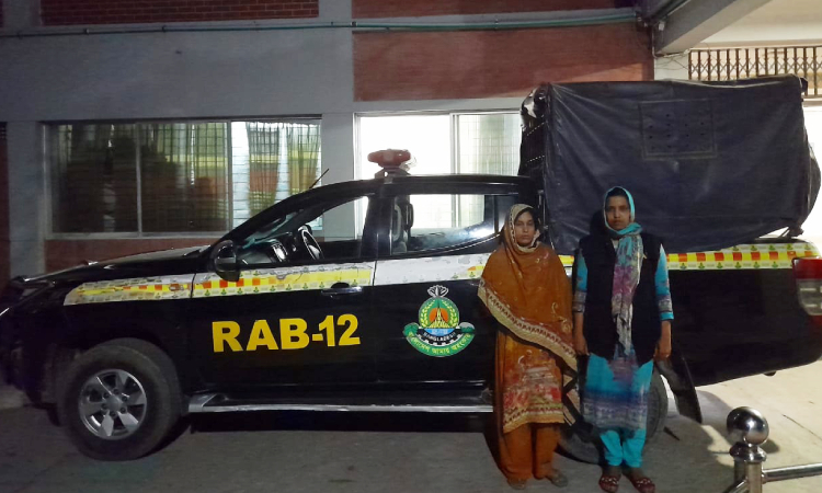 দৌলতপুরে দণ্ডপ্রাপ্ত পলাতক নারী আসামি গ্রেফতার