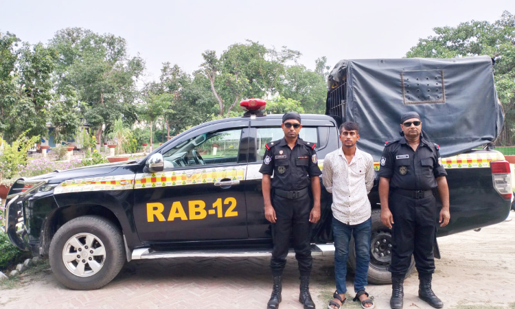 কুষ্টিয়ায় ফেনসিডিলসহ ১ মাদককারবারি আটক