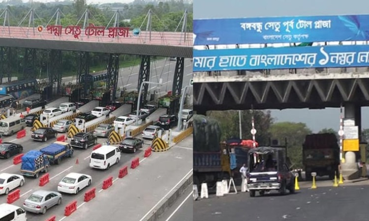 ঈদযাত্রায় টোল আদায়ে পদ্মা ও যমুনা সেতুর রেকর্ড
