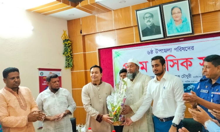 দৌলতপুরে ৬ষ্ঠ উপজেলা পরিষদের দায়িত্ব গ্রহণ ও প্রথম মাসিক সভা অনুষ্ঠিত