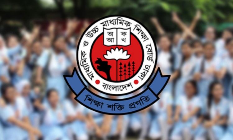 একাদশে ভর্তির প্রথম ধাপের ফল প্রকাশ