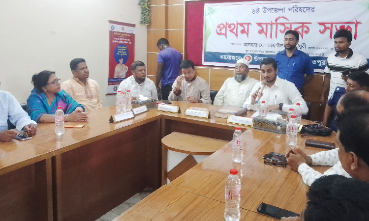 দৌলতপুরে উপজেলা চেয়ারম্যানের প্রথম মতবিনিময় সভা অনুষ্ঠিত