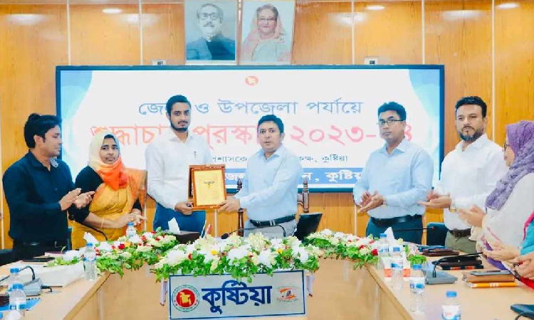 শুদ্ধাচার পুরস্কার পেলেন দৌলতপুর উপজেলা নির্বাহী অফিসার