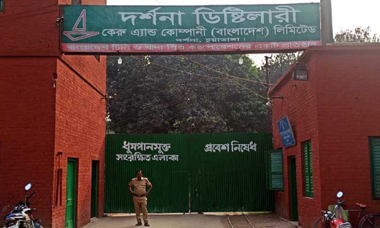 কেরুর ৩০ লাখ টাকার ডিএস গায়েব, গোডাউন সিলগালা