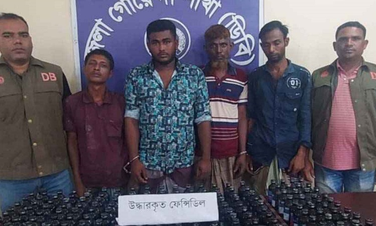 মেহেরপুরে ফেনসিডিলসহ আটক ৪