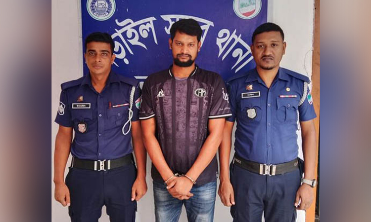 নড়াইলে মাদক মামলায় সাজাপ্রাপ্ত আসামি গ্রেফতার