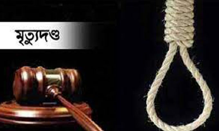 যশোরে বাবা-মাকে হত্যায় ছেলের মৃত্যুদণ্ড
